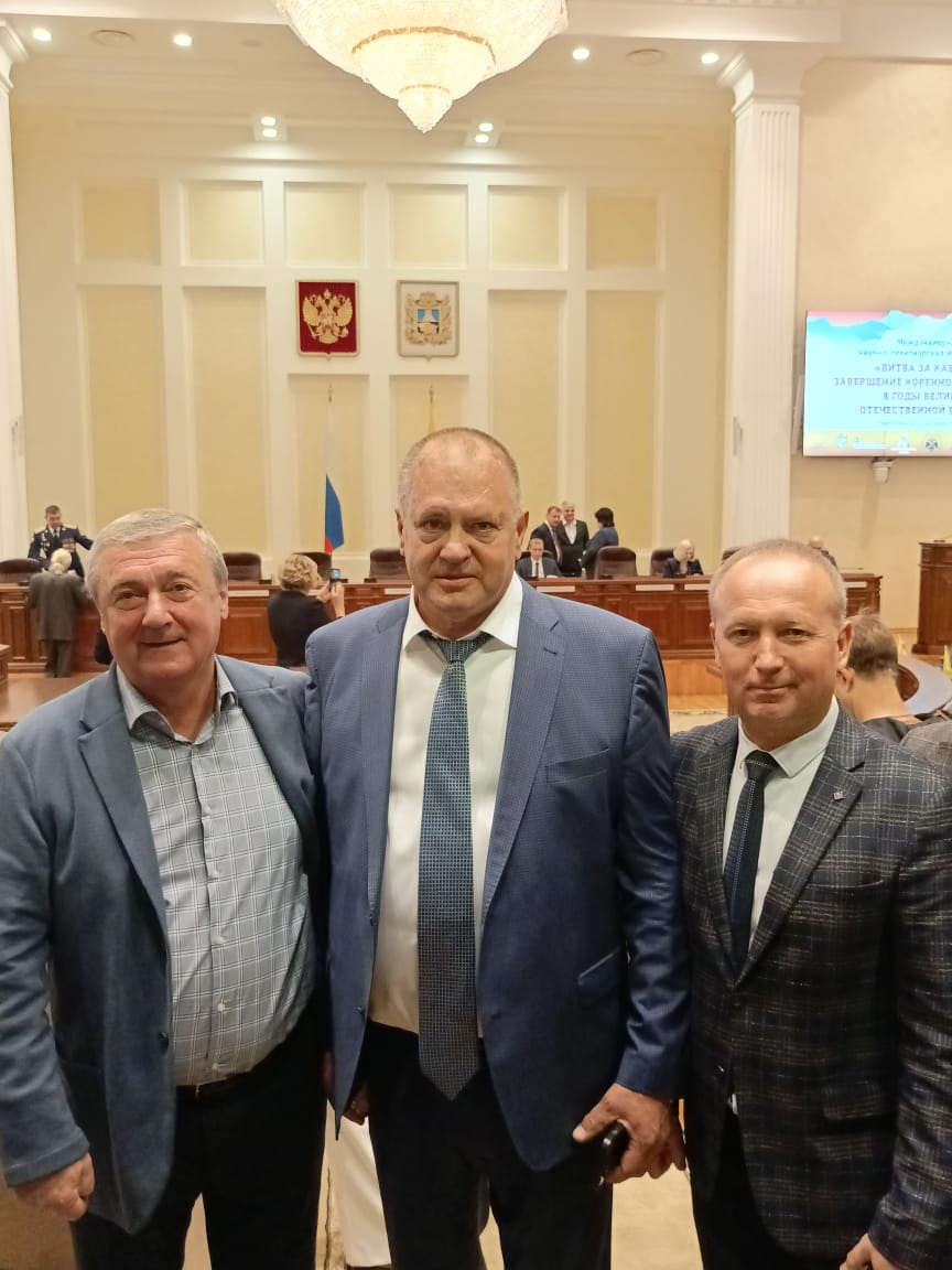 Профсоюз ставрополь. Лидер ставропольский край. Лидер ставропольский край. Лидер ставрополь. Лидер ставропольский край.